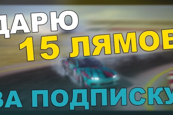 Кракен супернет не работает