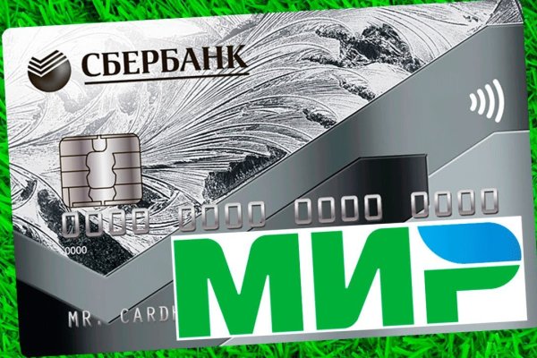 Кракен нарко