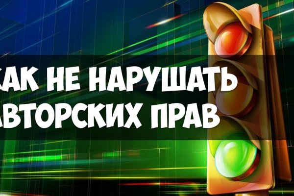 Whitenet магазин
