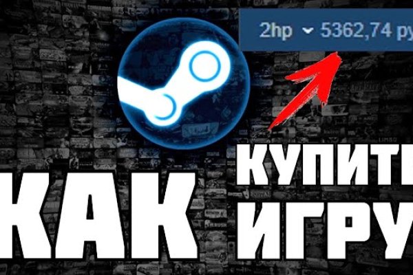 Кракен сайт kraken dark link