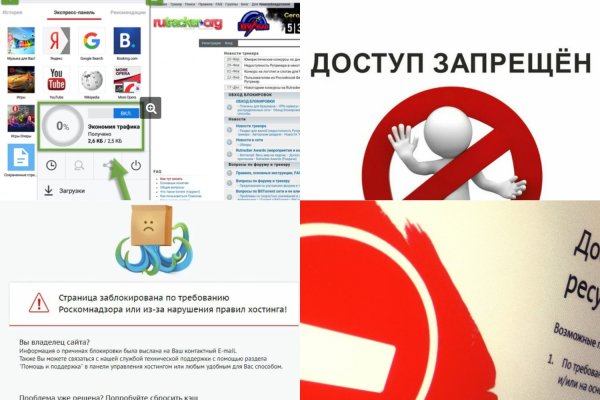 Кракен супернет как зайти