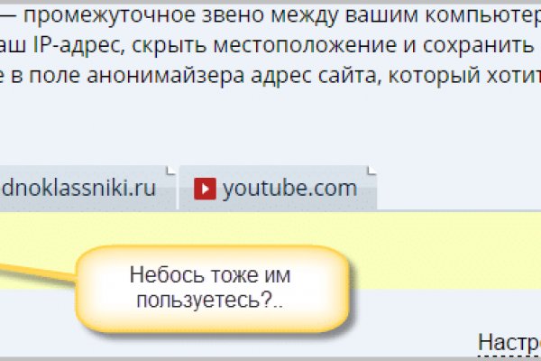 Кракен магазин наркоты