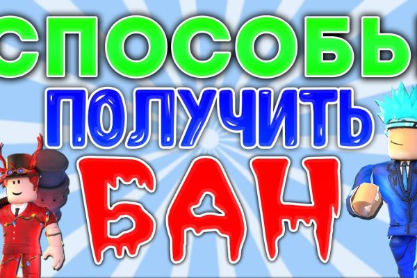 Kraken актуальный сайт