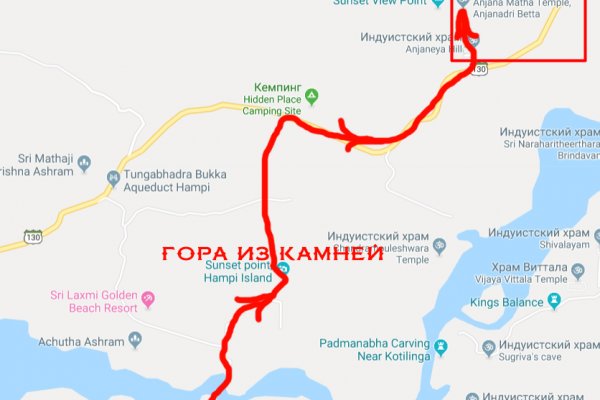 Где купить наркоты