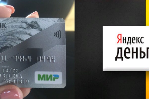 Кракен сайт krk market com