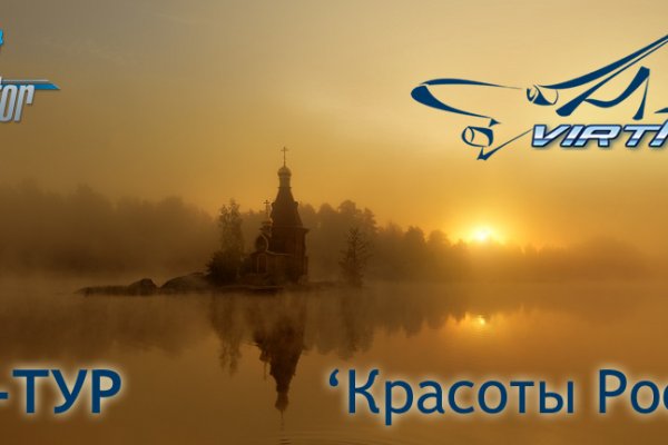 Как восстановить страницу на кракене
