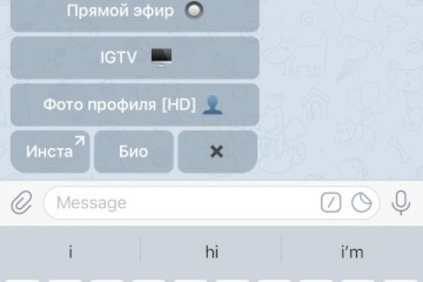 Кракен сайт kr2web