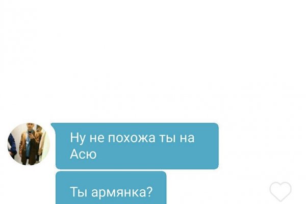 Как вывести деньги с кракена