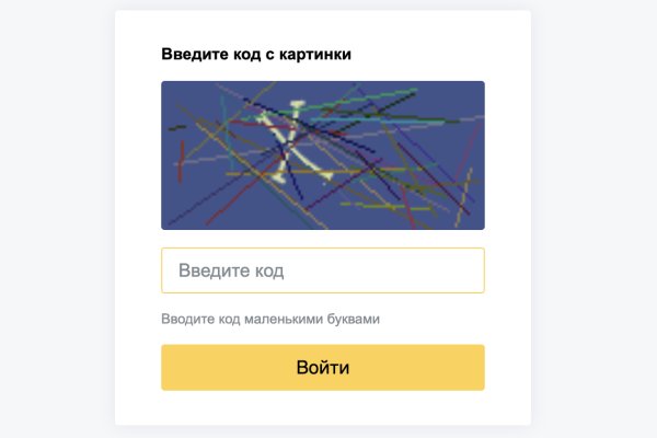 Кракен клир ссылка