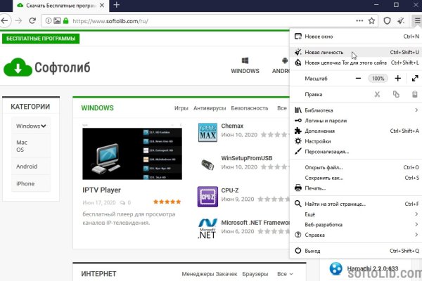 Кракен сайт krakens13 at