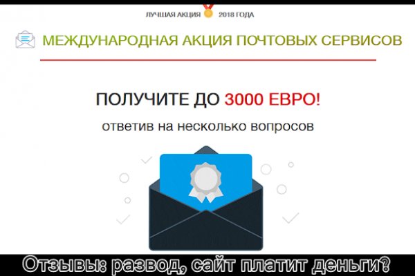 Solaris darkmarket
