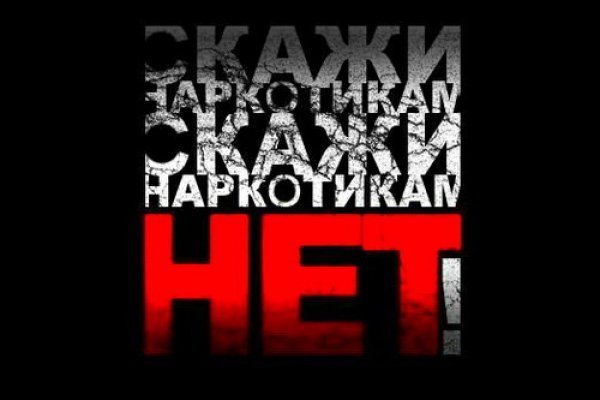 Кракен маркет супернет тор