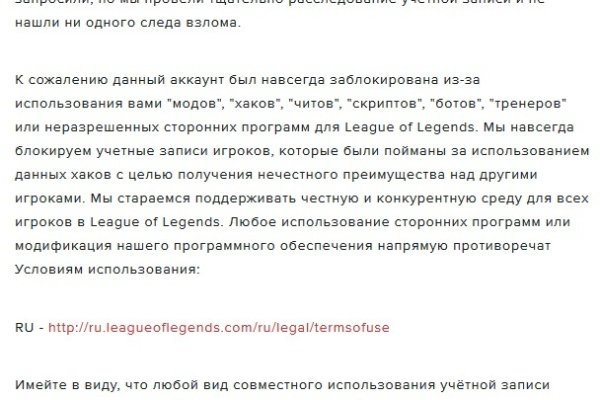 Войти супернет
