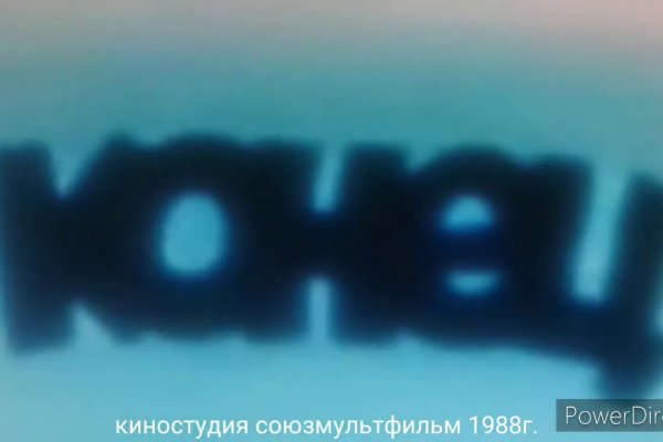 Кракен сайт маркетплейс