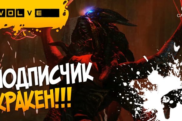 Какой нужен тор чтоб зайти в кракен