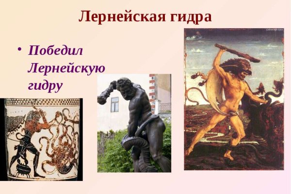 Кракен оф ссылка