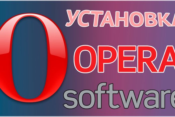 Кракен тор krakendark krakendark link