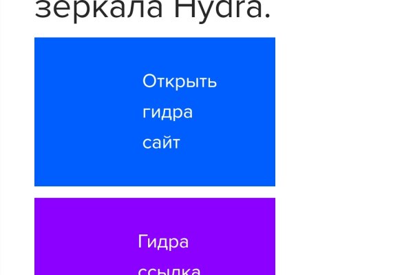 Кракен маркетплейс создатель