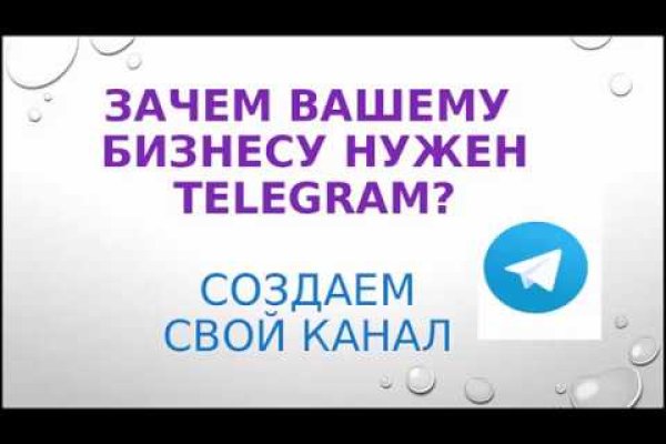 Кракен активная ссылка