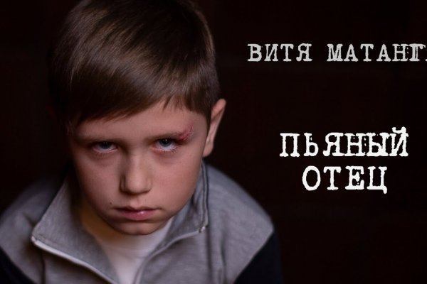 Реальные ссылки кракен