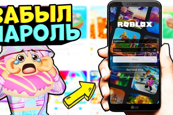 Ссылка кракен vk2 top
