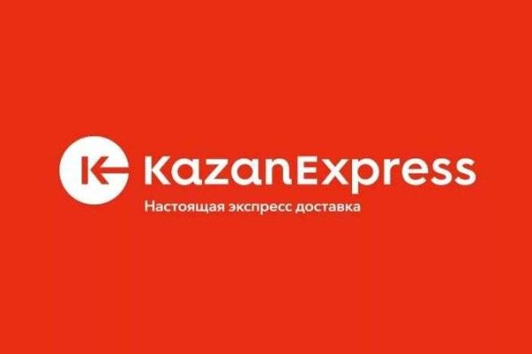Что такое кракен маркетплейс курительный смесс