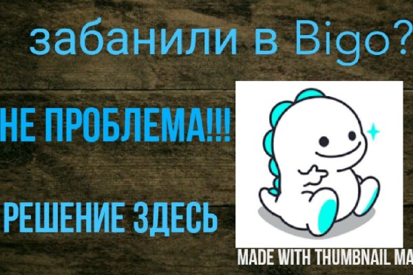 Кракен тор krakendark krakendark link