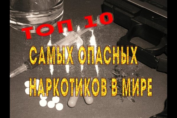 Кракен актуальная ссылка на сегодня