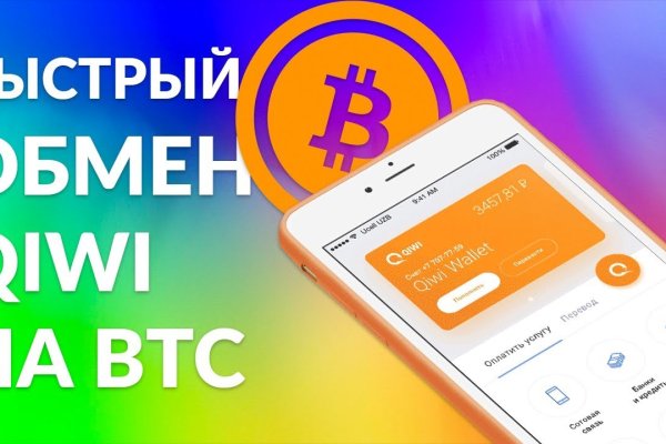 Кракен супернет только через тор