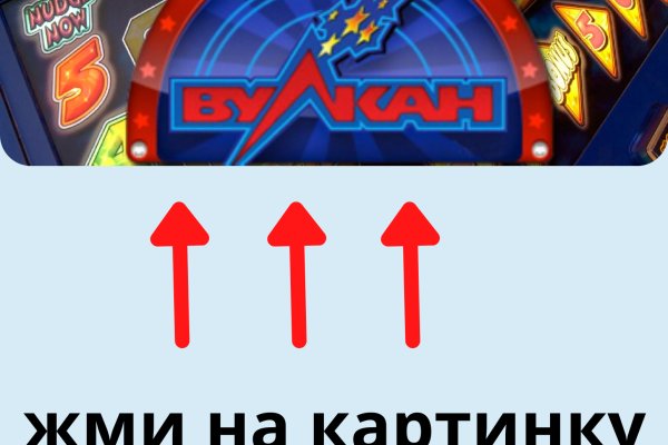 Рабочая ссылка на кракен