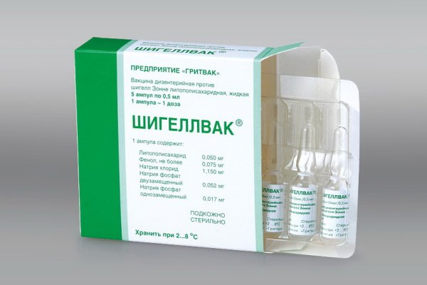 Кракен сайт ссылка тор браузере