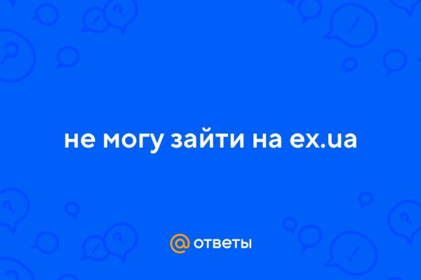 Кракен супернет ссылка
