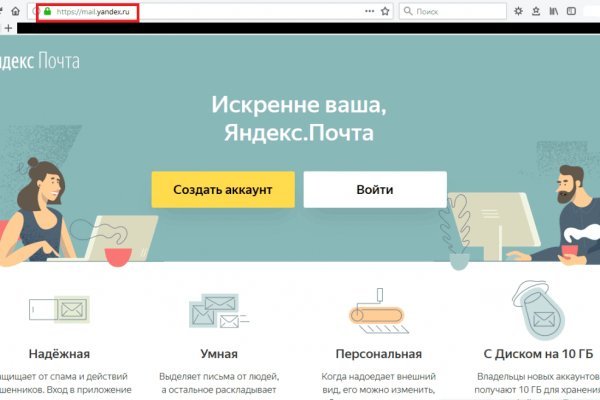 Kra48.at Вход на сайт главная страница