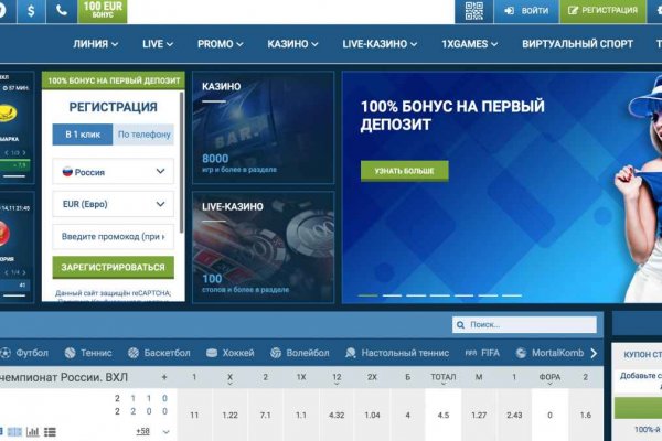 Кракен магазин супернет