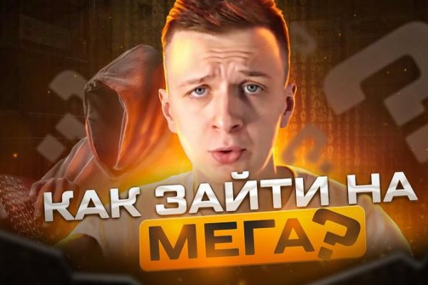 Кракен супернет зеркало пв