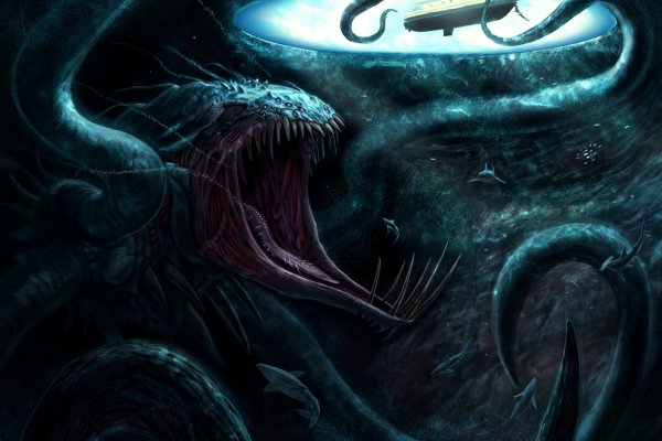 Kraken 12