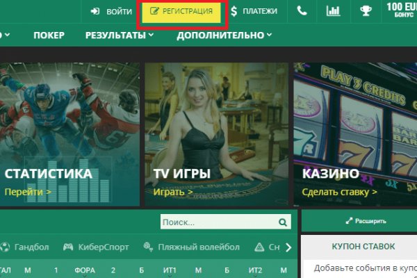 Кракен маркет супернет скачать