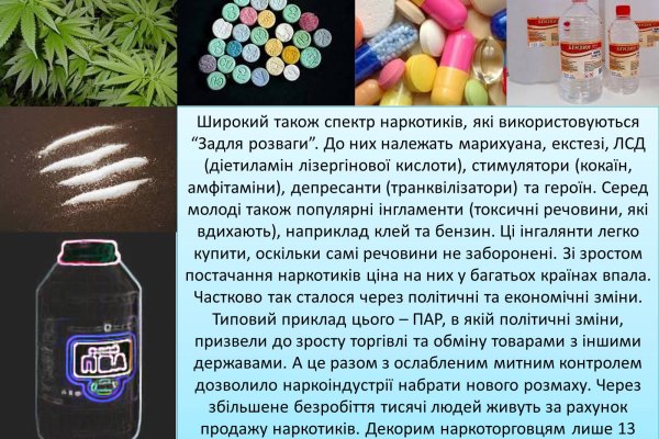 Сайт кракен магазин kraken2 tor2 xyz