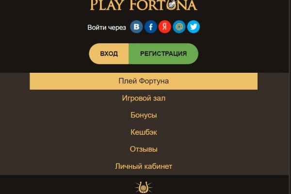 Кракен сайт бошки