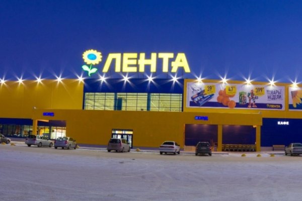 Супернет вход