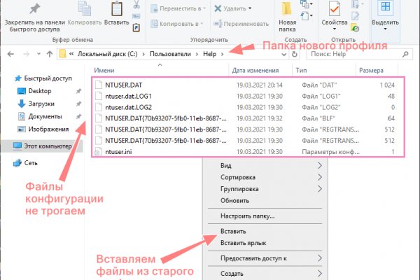 Кракен даркшоп