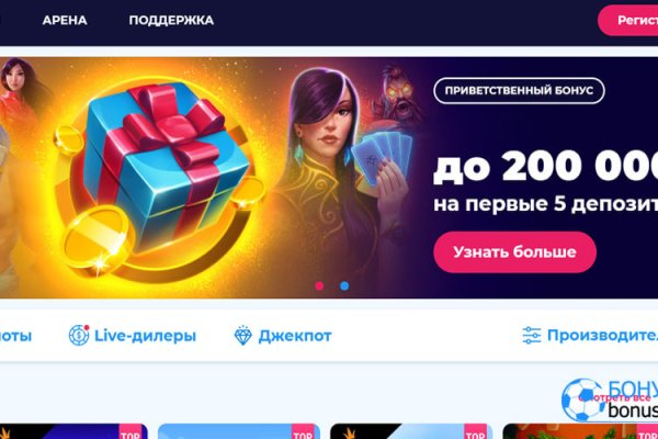 Список супернет сайтов