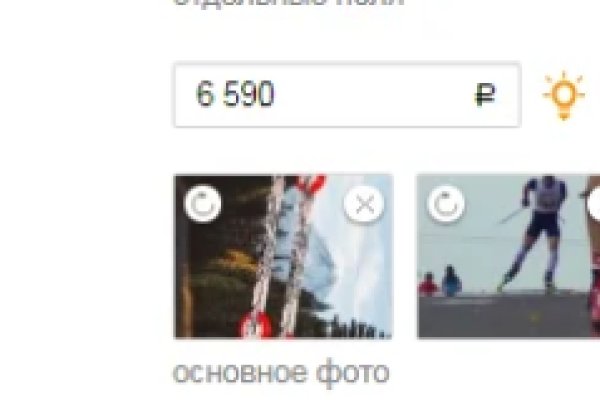 Кракен войти сегодня