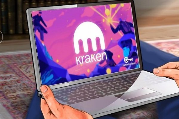 Kraken whitenet store
