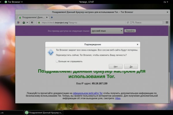 Купить счастье онлайн
