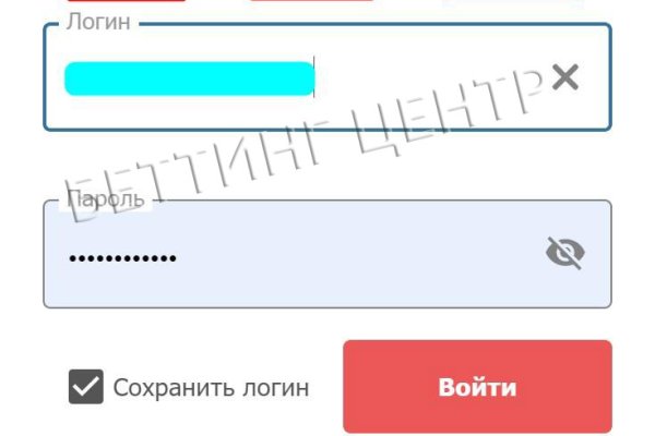 Кракен сайт биз