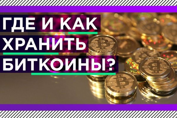 Можно ли зайти на кракен через обычный браузер