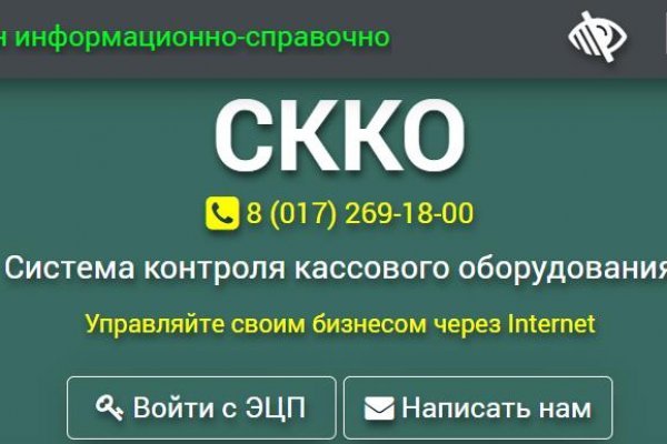 Kra41.cc