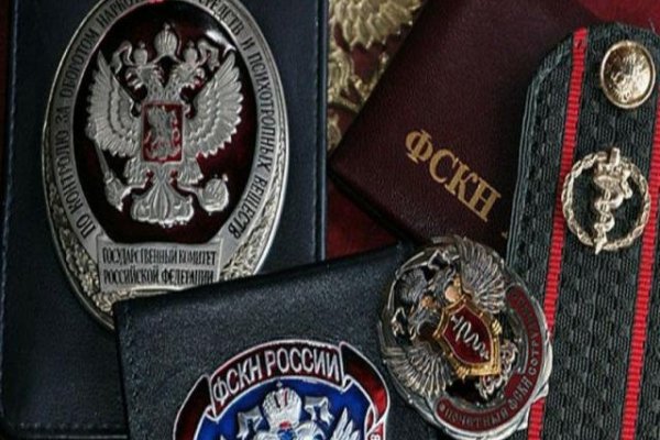 Кракен 9 at