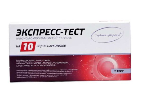 Кракен ссылка тупа германия